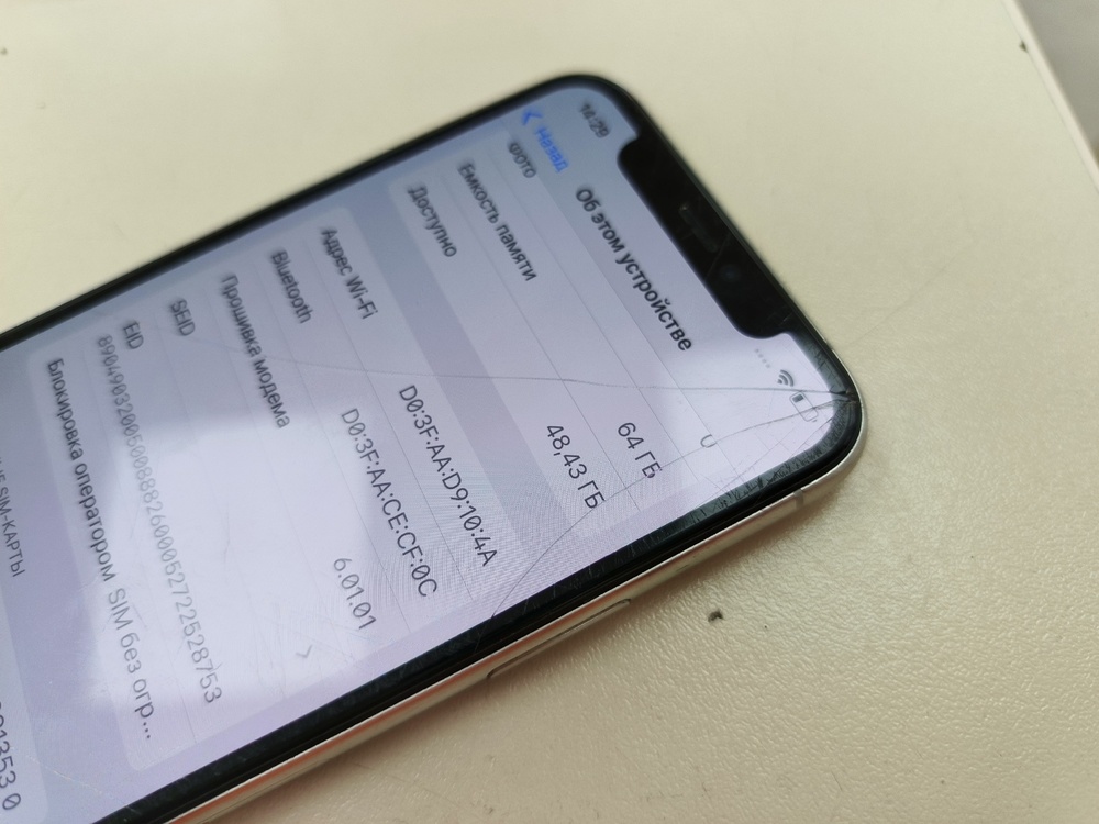 Смартфон Apple iPhone 11 Pro 64Gb
