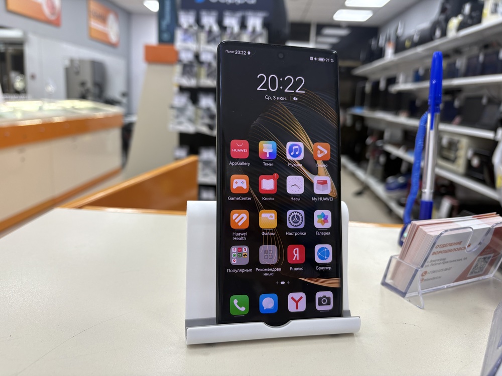 Смартфон Huawei Nova 10 8/128