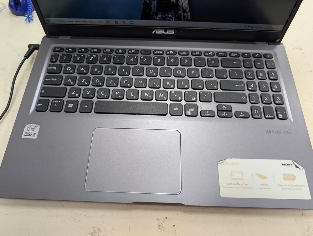 Ноутбук ASUS; Core i3-1005G1,  Intel(R) Graphics, 3 Гб, 240 Гб, Нет