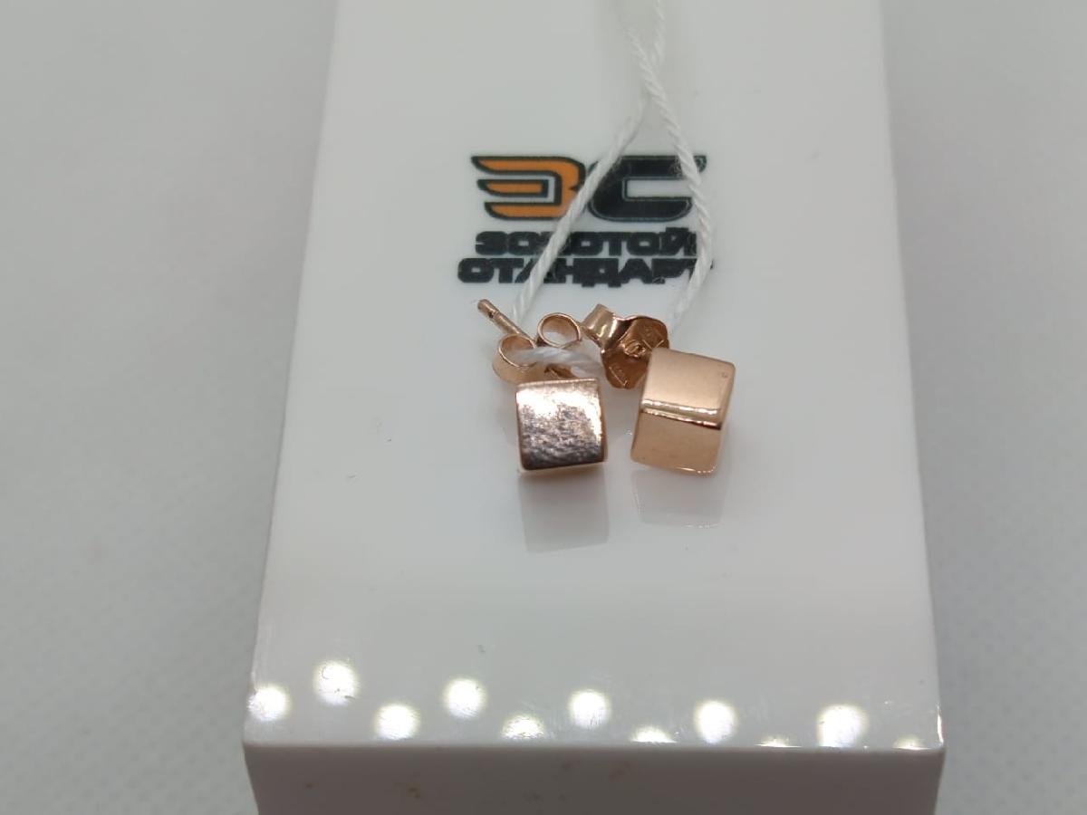 СЕРЬГИ БЕЗ КАМНЯ (Au 585)