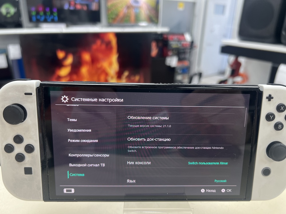 Игровая приставка Nintendo Switch Oled