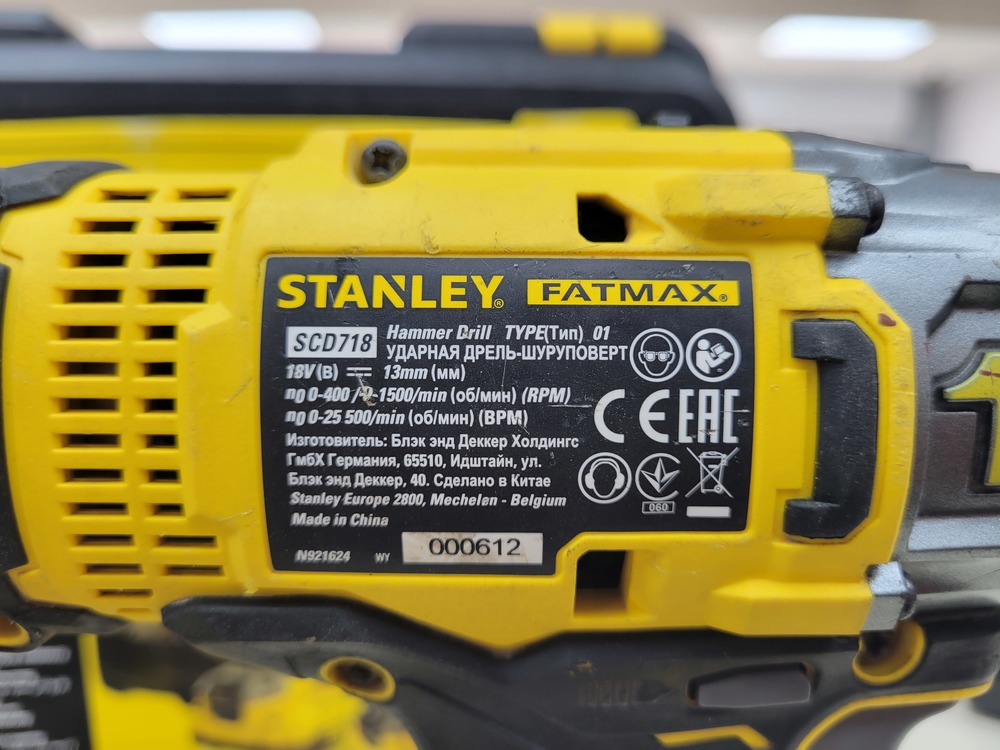 Шуруповерт Stanley SCD718 v20