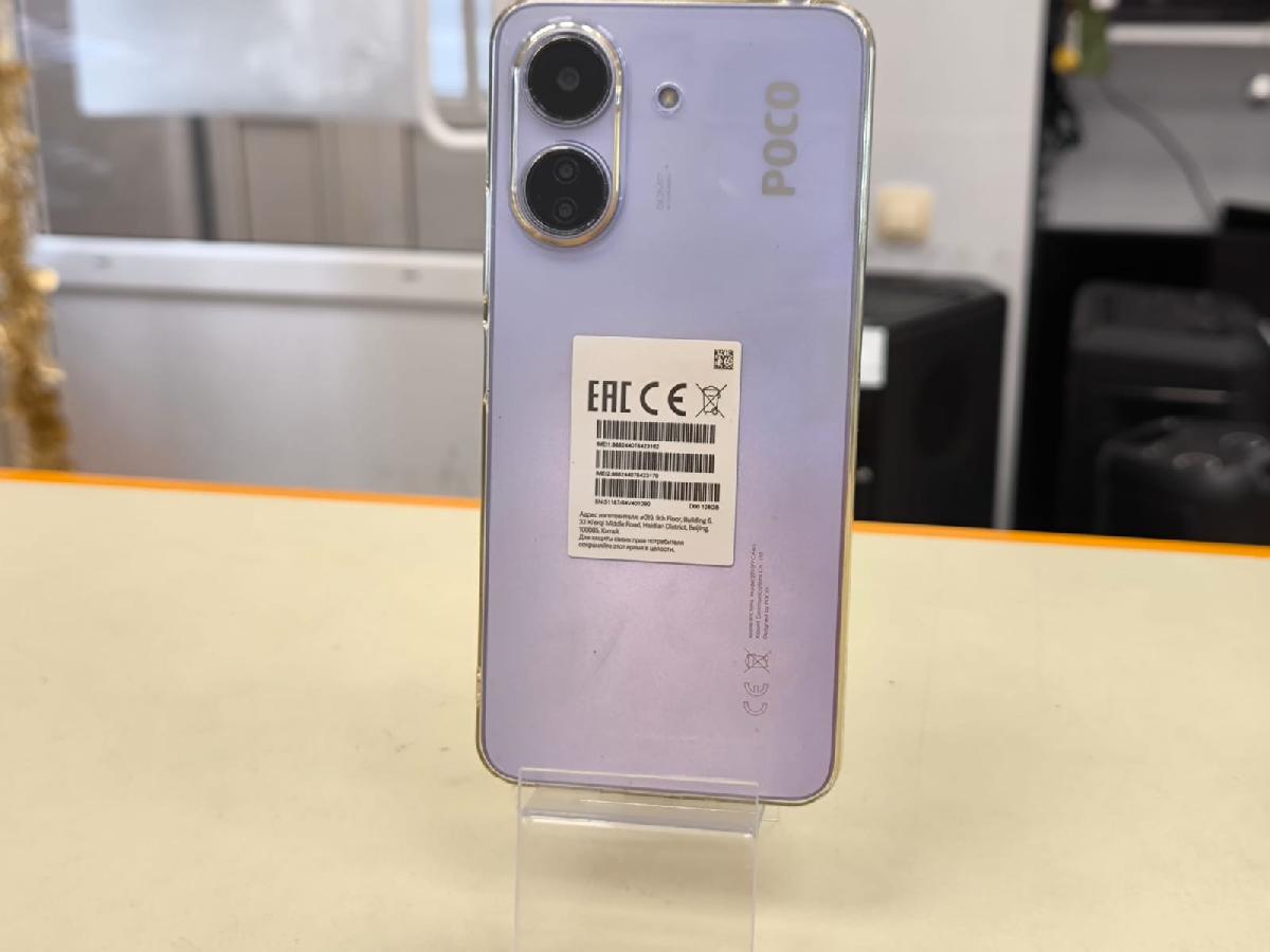 Смартфон Xiaomi POCO C65 6/128