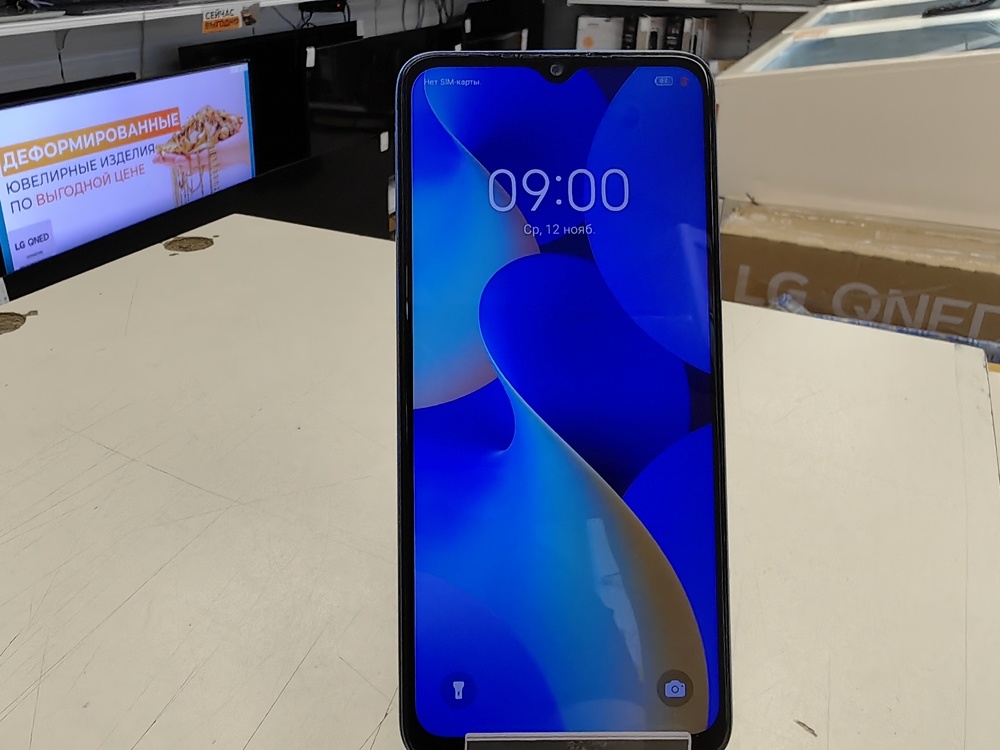 Смартфон Tecno Spark 10 4/128