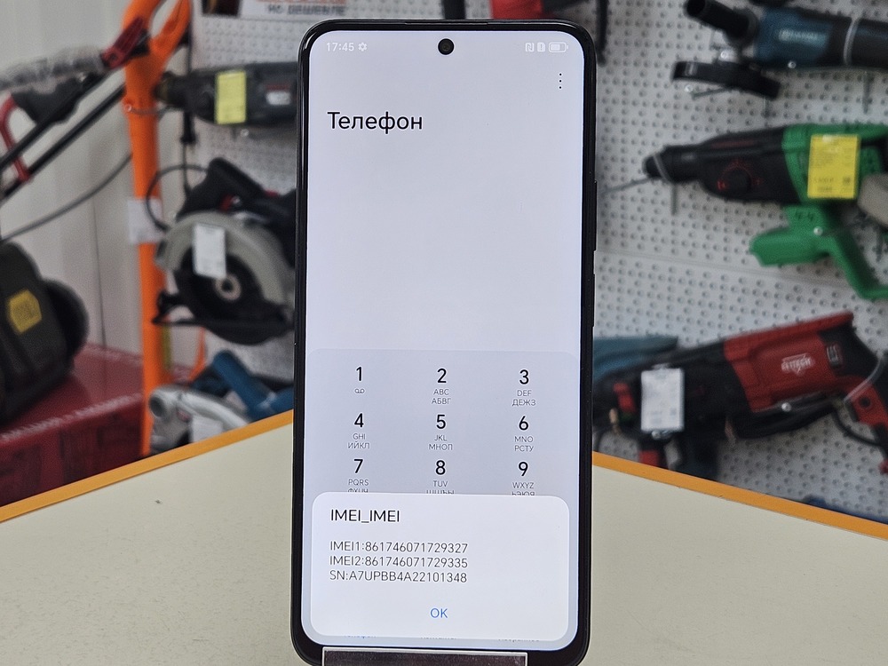 Смартфон Honor X7C 8/256