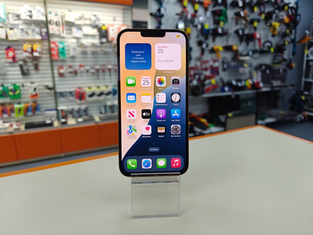 Смартфон Apple Iphone 13 Pro Max 128Gb