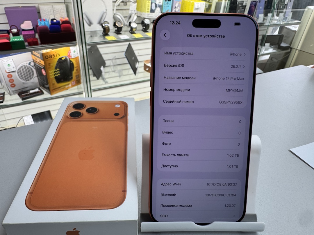 Смартфон Apple Iphone 17 Pro Max 1Tb eSim