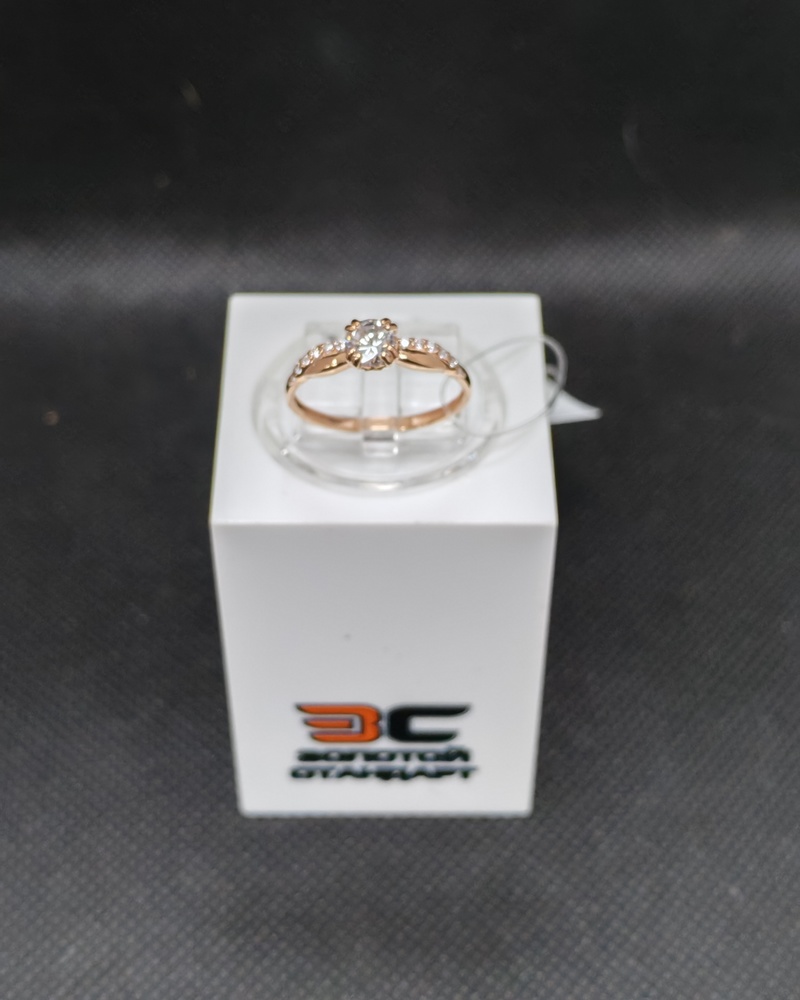 КОЛЬЦО С КАМНЯМИ (Au 585)