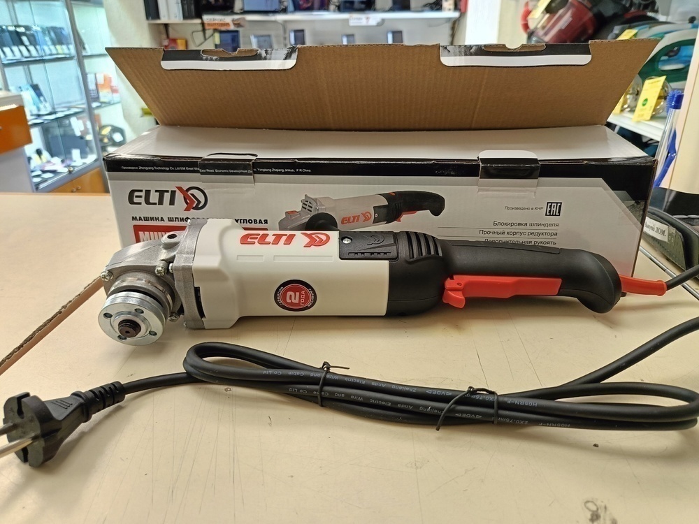 Угловая шлифмашина Elti МШУ-125/1200Д-ПР