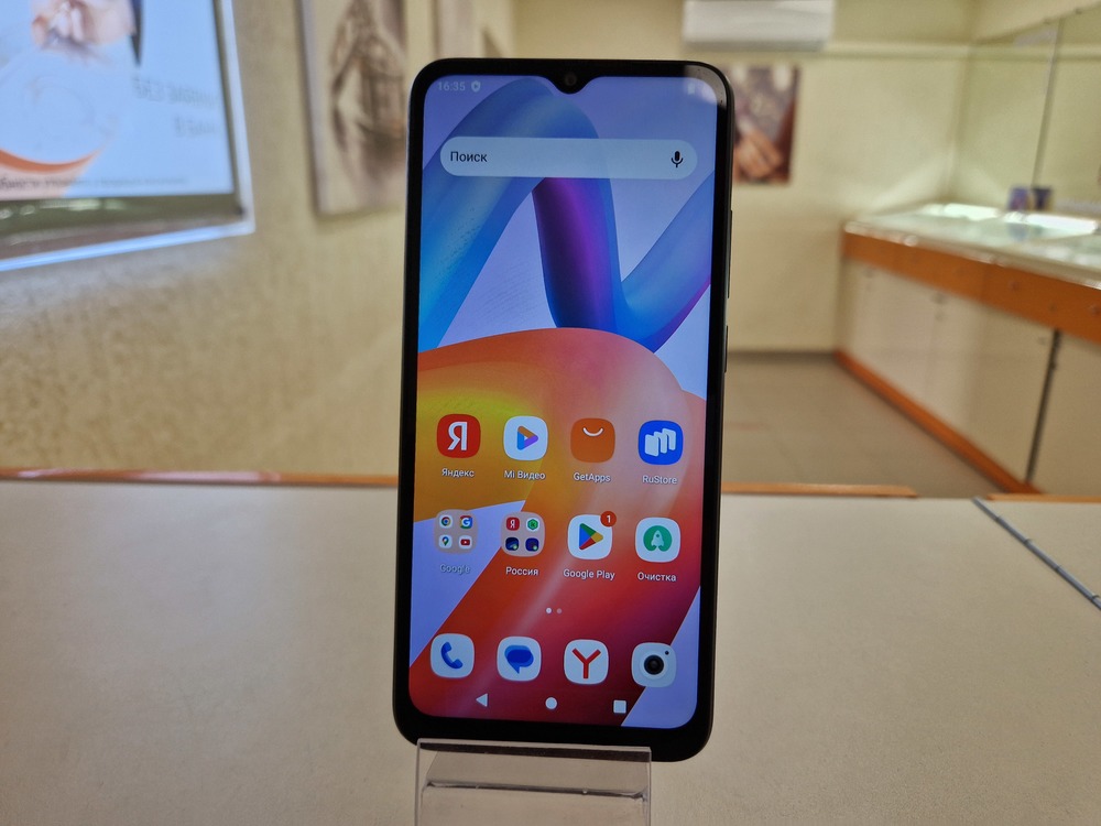 Смартфон Xiaomi Redmi A2+ 3/64