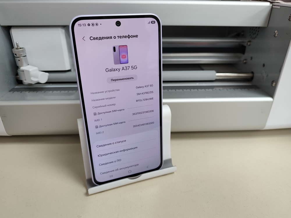 Смартфон Samsung Galaxy A37 5G 8/256