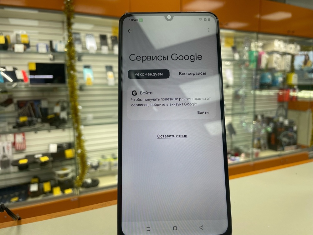 Смартфон Realme Note 50 4\64