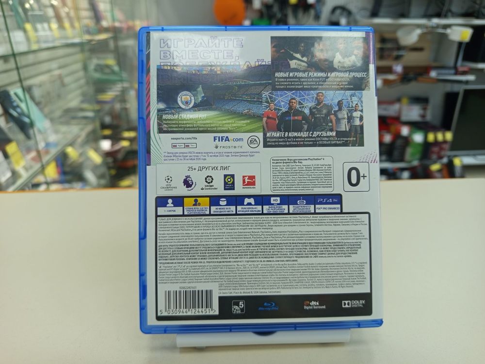 Игра Playstation 4 FIFA 2021