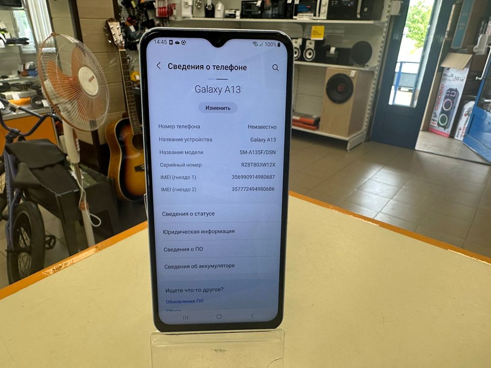 Смартфон Samsung Galaxy A13 3/32