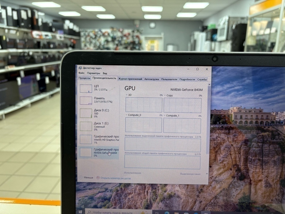 Ноутбук HP; Core i5-4210U, GeForce 840M, 12 Гб, 240 Гб, Нет