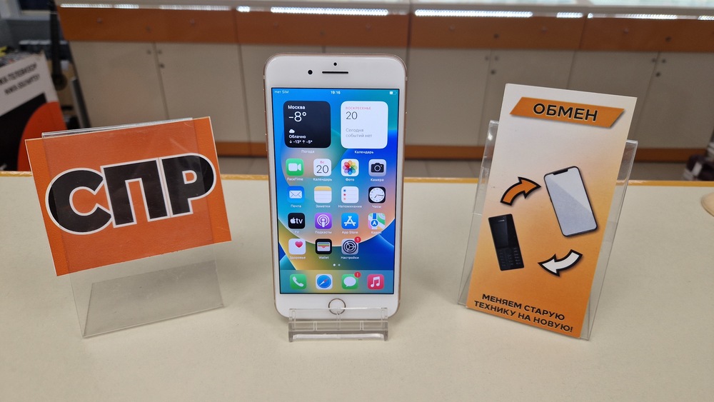 Смартфон Apple iPhone 8 Plus 64Gb