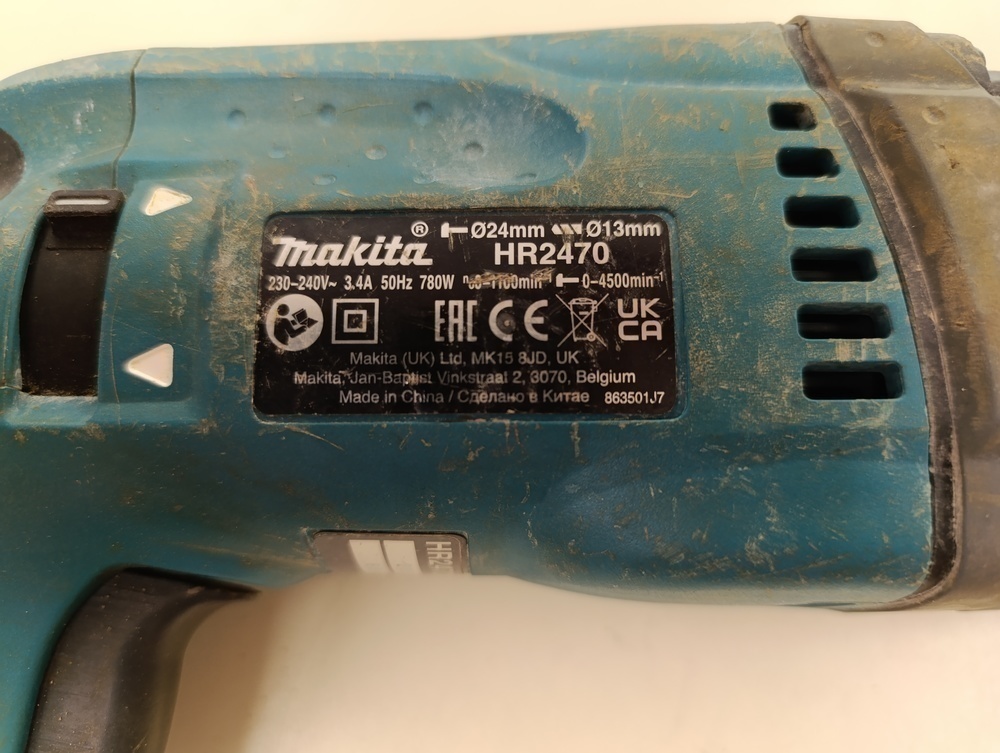 Перфоратор Makita HR 2470