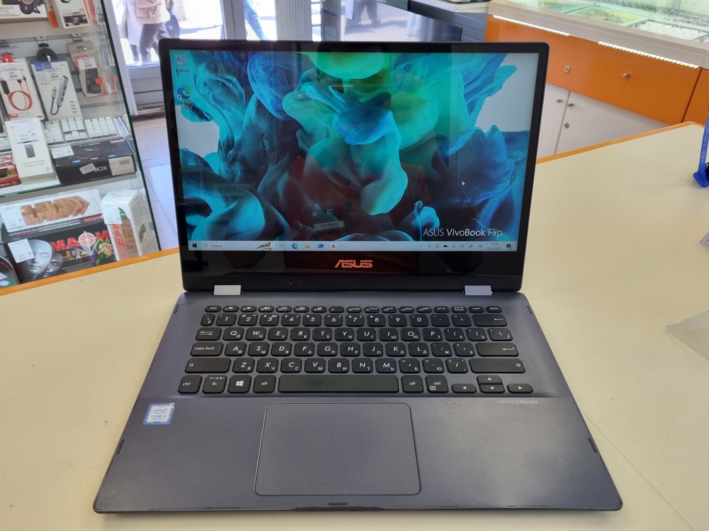 Ноутбук ASUS; Core i3-7020U, Intel HD Graphics 620, 4 Гб, 120 Гб, Нет