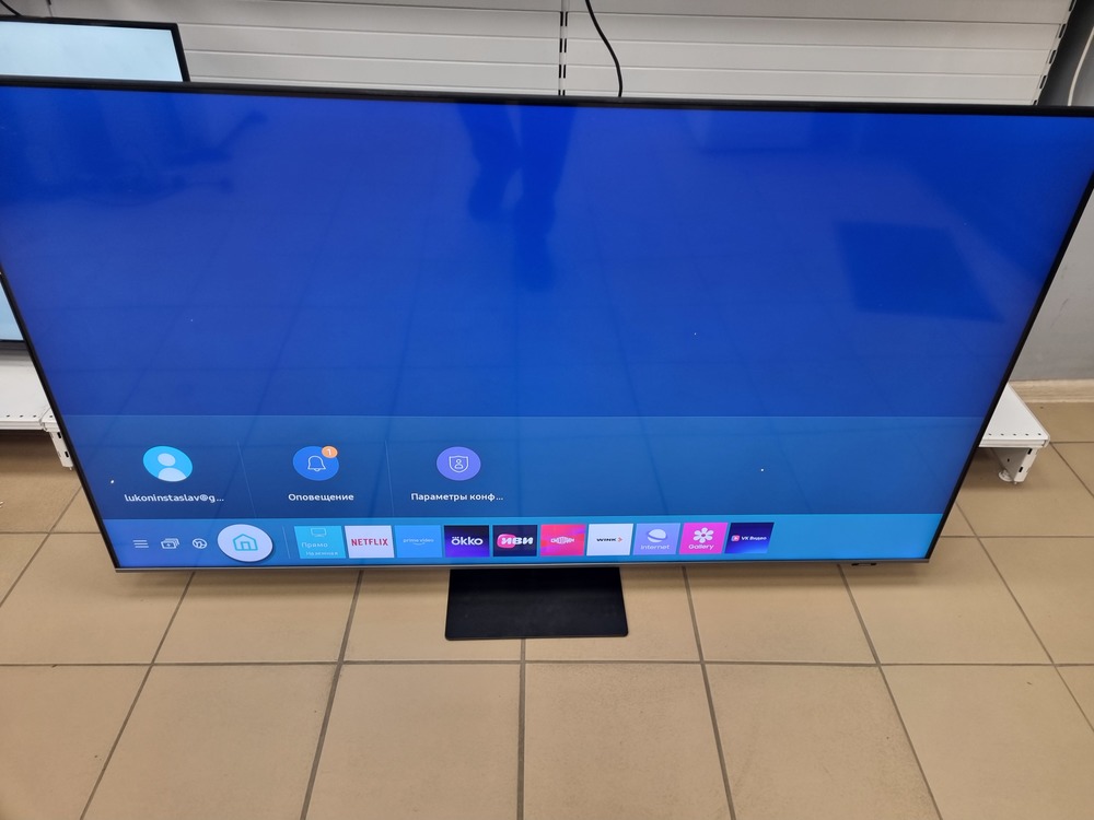 QLED Телевизор Samsung QE65Q77AAU