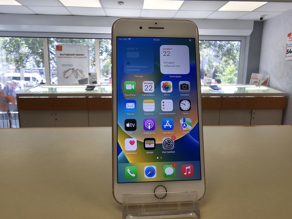 Смартфон Apple iPhone 8 Plus 64Gb