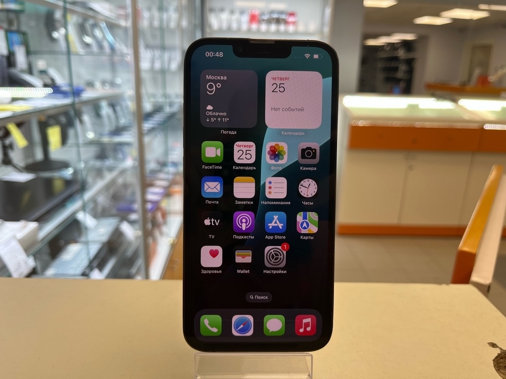 Смартфон Apple iPhone 13 Pro 256Gb