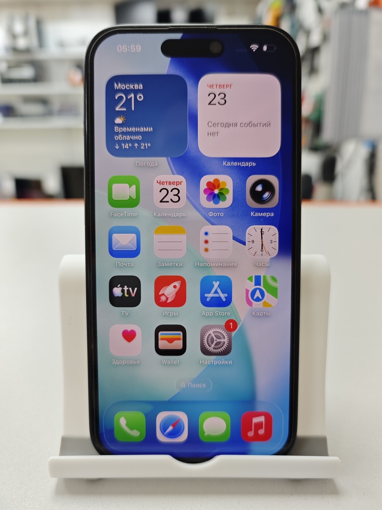 Смартфон Apple Iphone 15 128Gb
