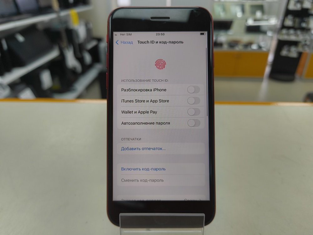 Смартфон Apple iPhone SE 2020 64Gb