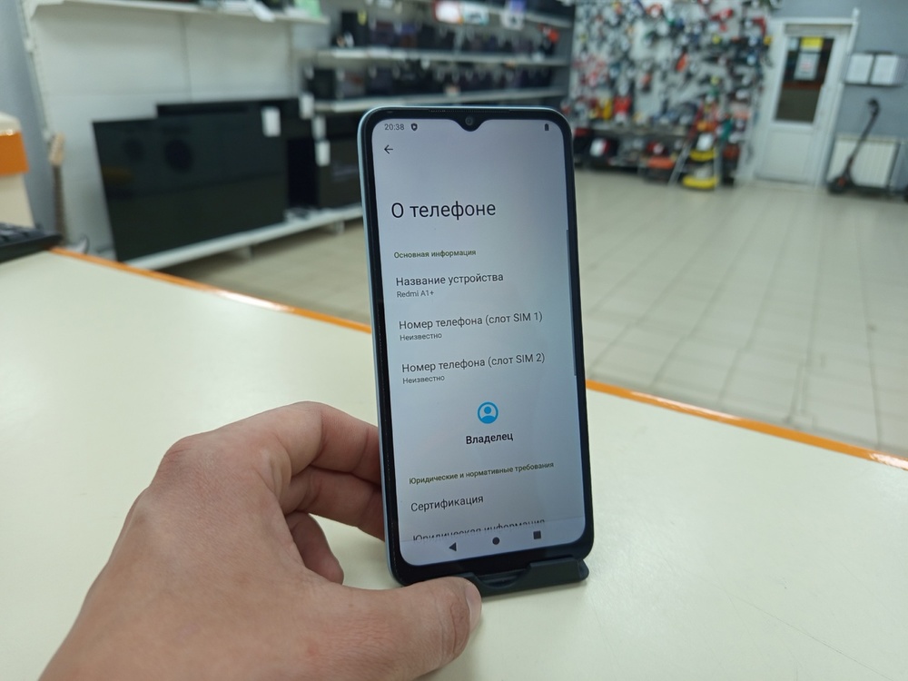 Смартфон Xiaomi Redmi A1+ 32Гб