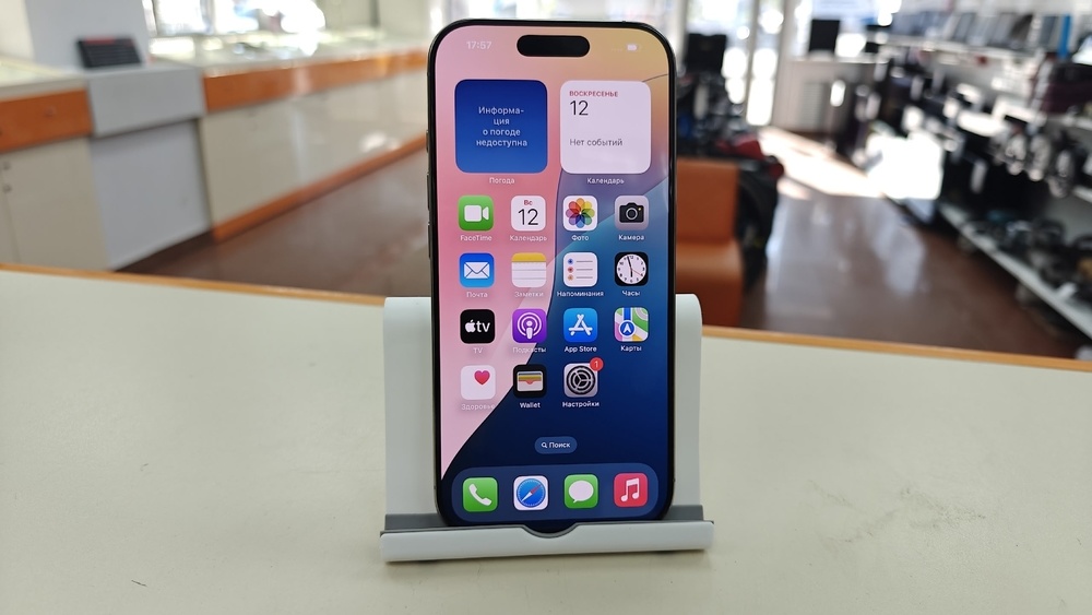 Смартфон Apple Iphone 16 Pro 256Gb