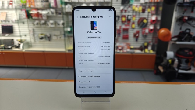 Смартфон Samsung Galaxy A05S 4/128