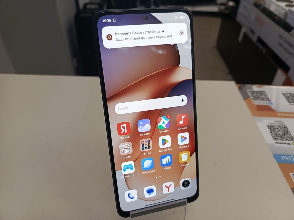 Смартфон Xiaomi Redmi Note 12 6/128