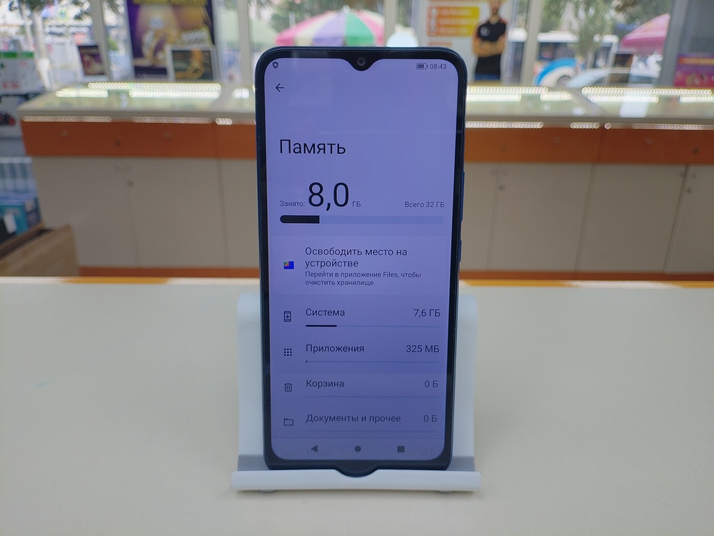 Смартфон Honor X5 2/32 Gb