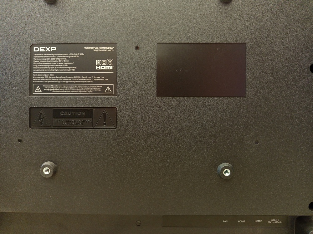 LED Телевизор Dexp led43fcy1