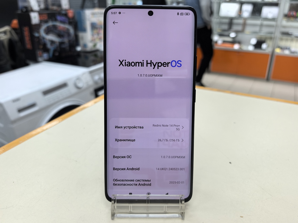 Смартфон Xiaomi Redmi Note 14 Pro Plus 12/512