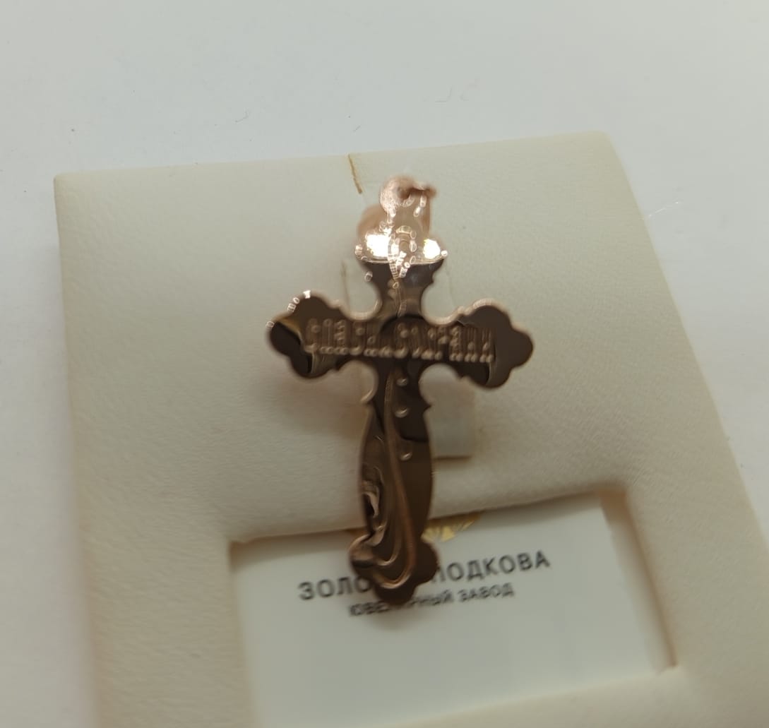 ПОДВЕСКА КРЕСТ без камня (Au 585)