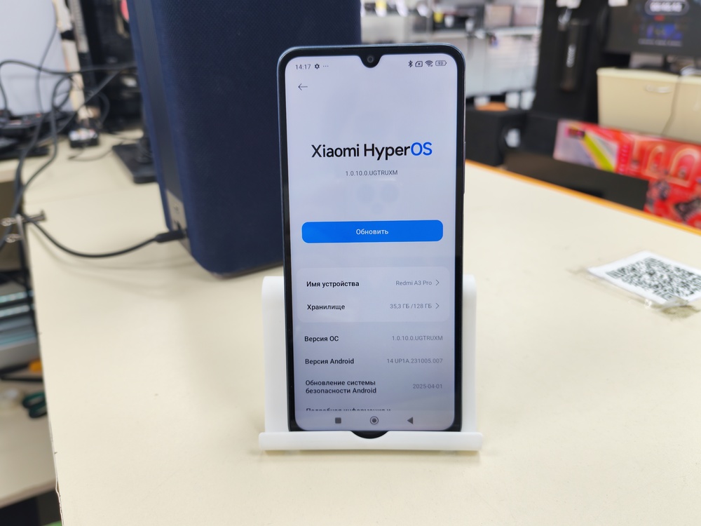 Смартфон Xiaomi Redmi A3 Pro 4/128
