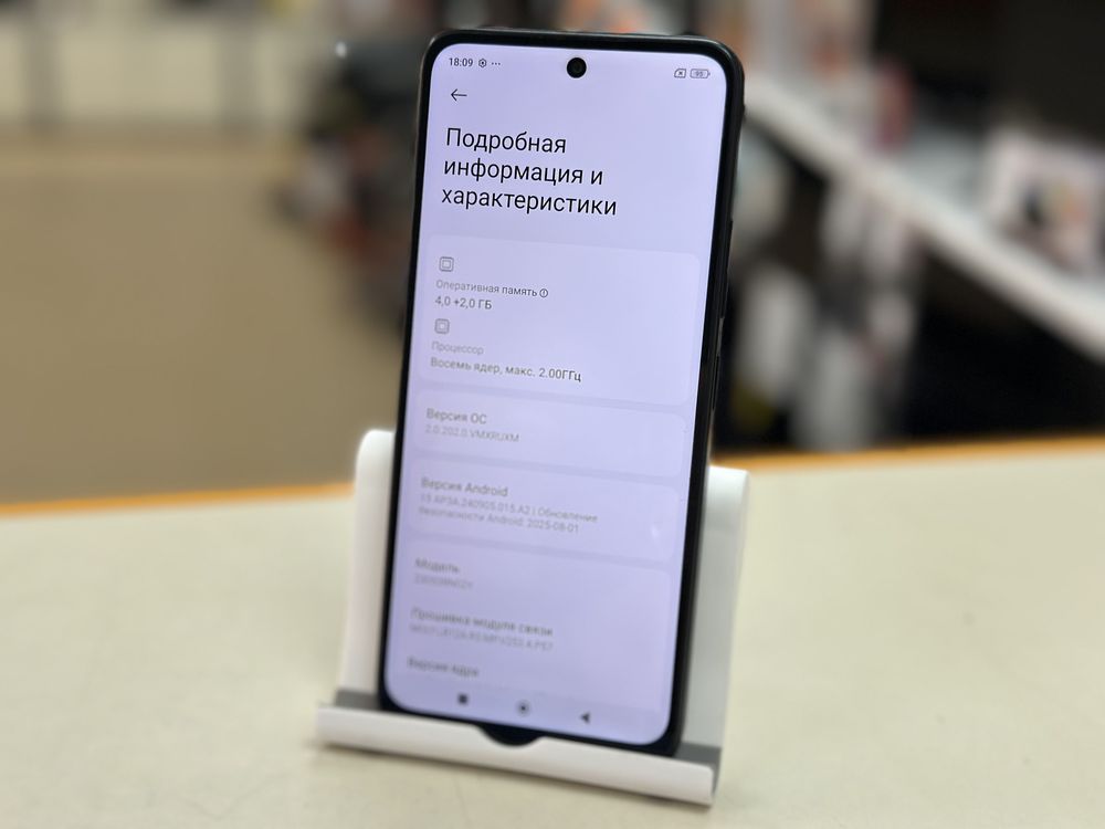 Смартфон Xiaomi Redmi 12 4/128
