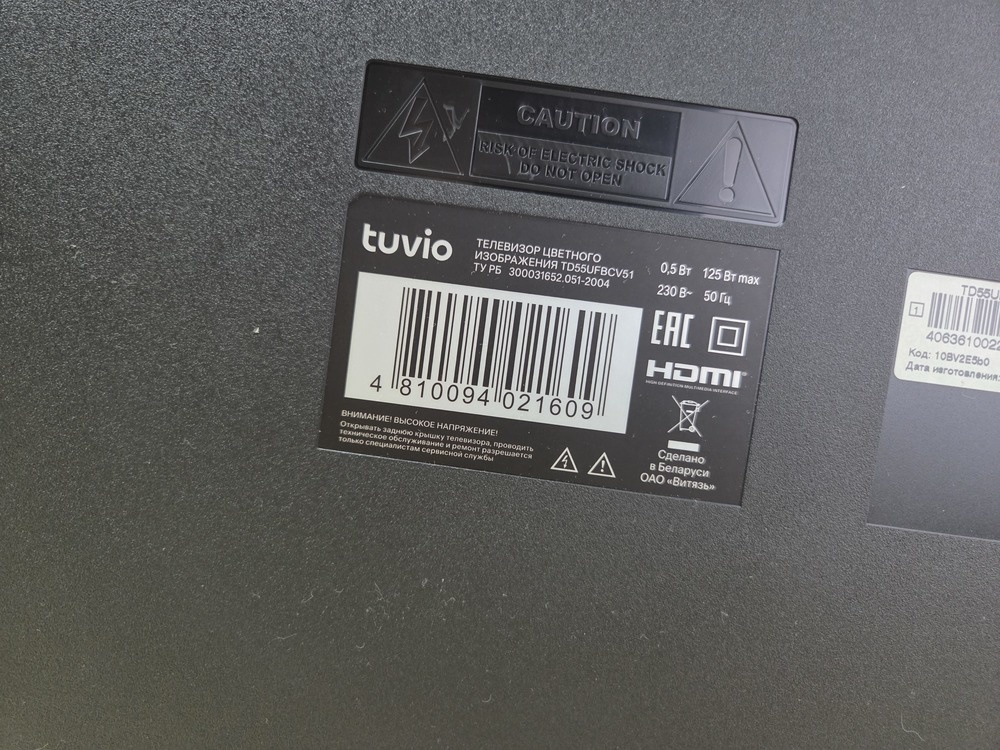 LED Телевизор Tuvio TM55UFBCV51
