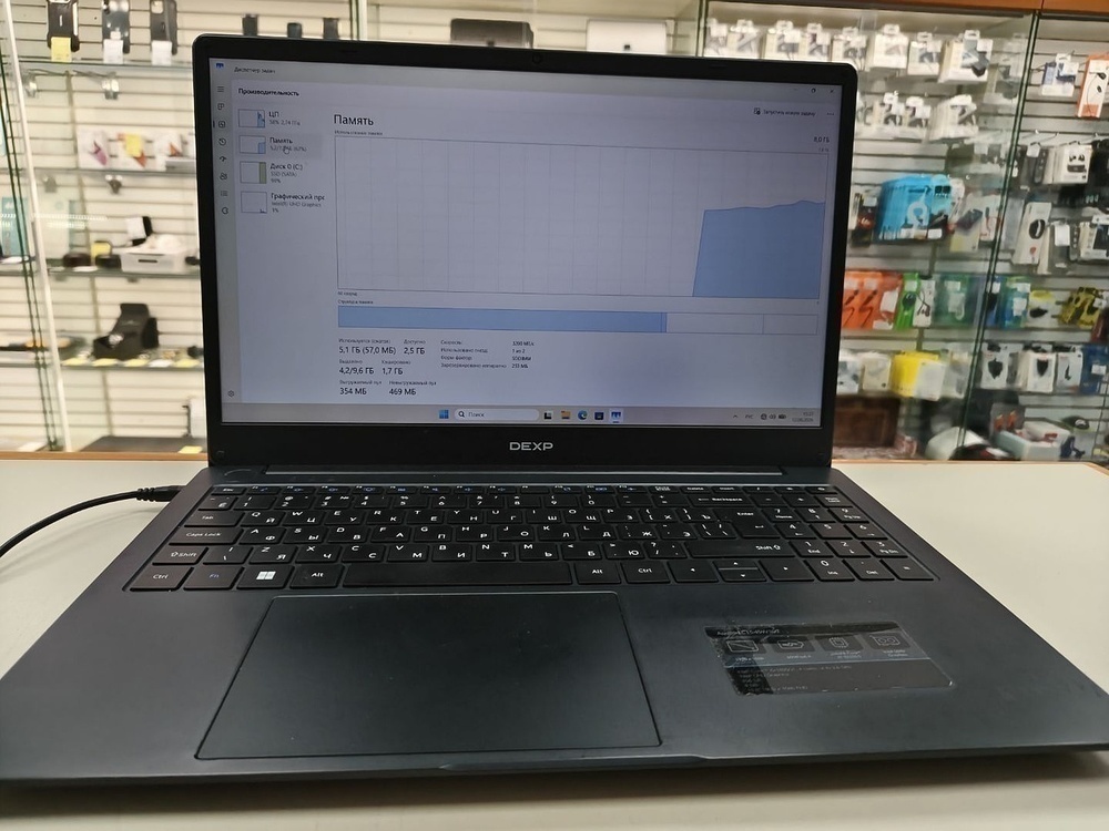 Ноутбук Dexp Aquilon C15-I5W302; Core i5-1035G1, Intel UHD Graphics, 8 Гб, 256 Гб, Нет