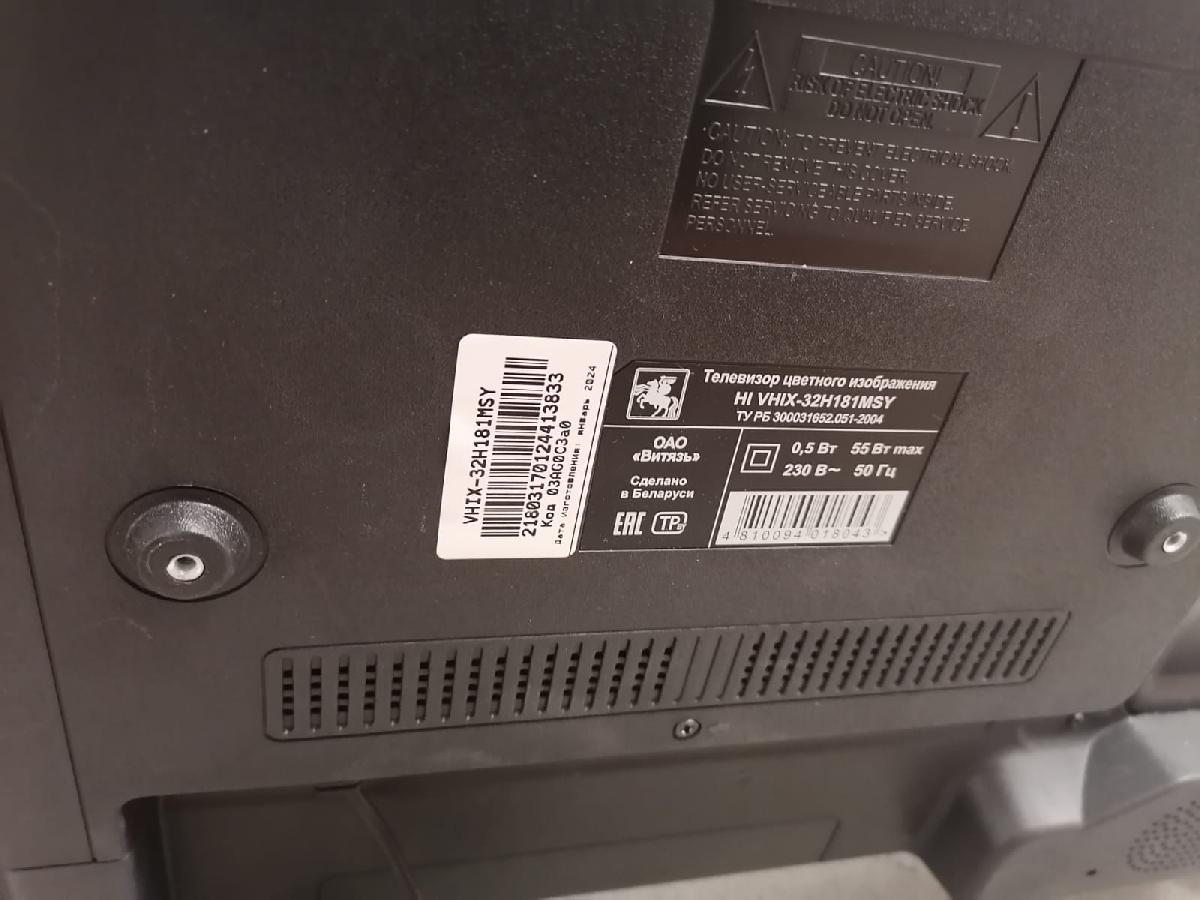 LED Телевизор HI VHIX-32H181MSY