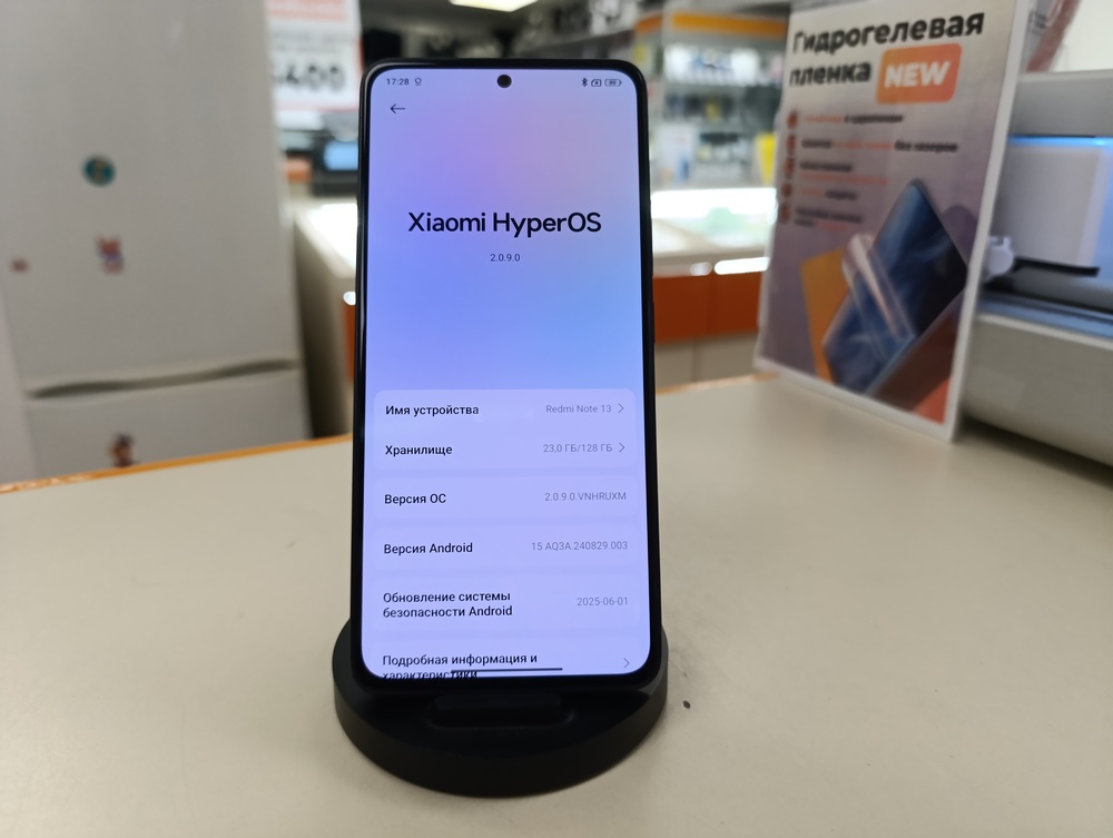 Смартфон Xiaomi Redmi note 13 6/128