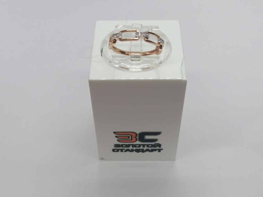 КОЛЬЦО С КАМНЯМИ (Au 585)