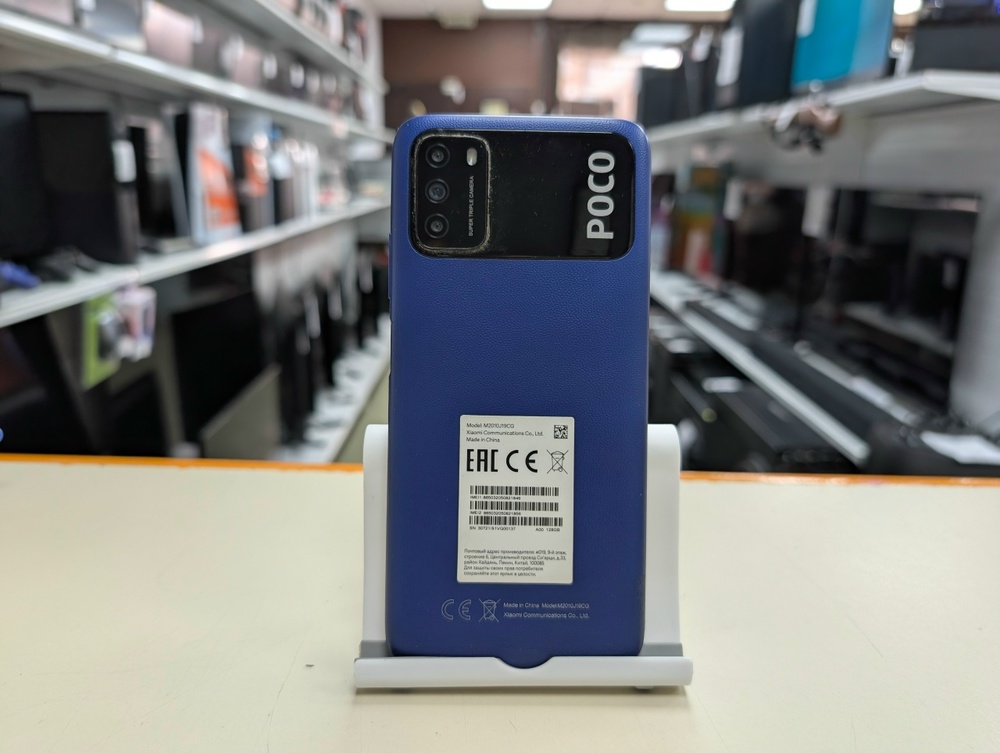 Смартфон Xiaomi Poco M3 4/128