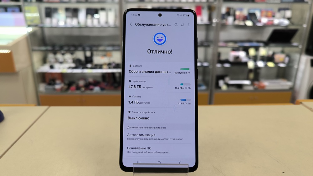 Смартфон Samsung Galaxy A51 4/64