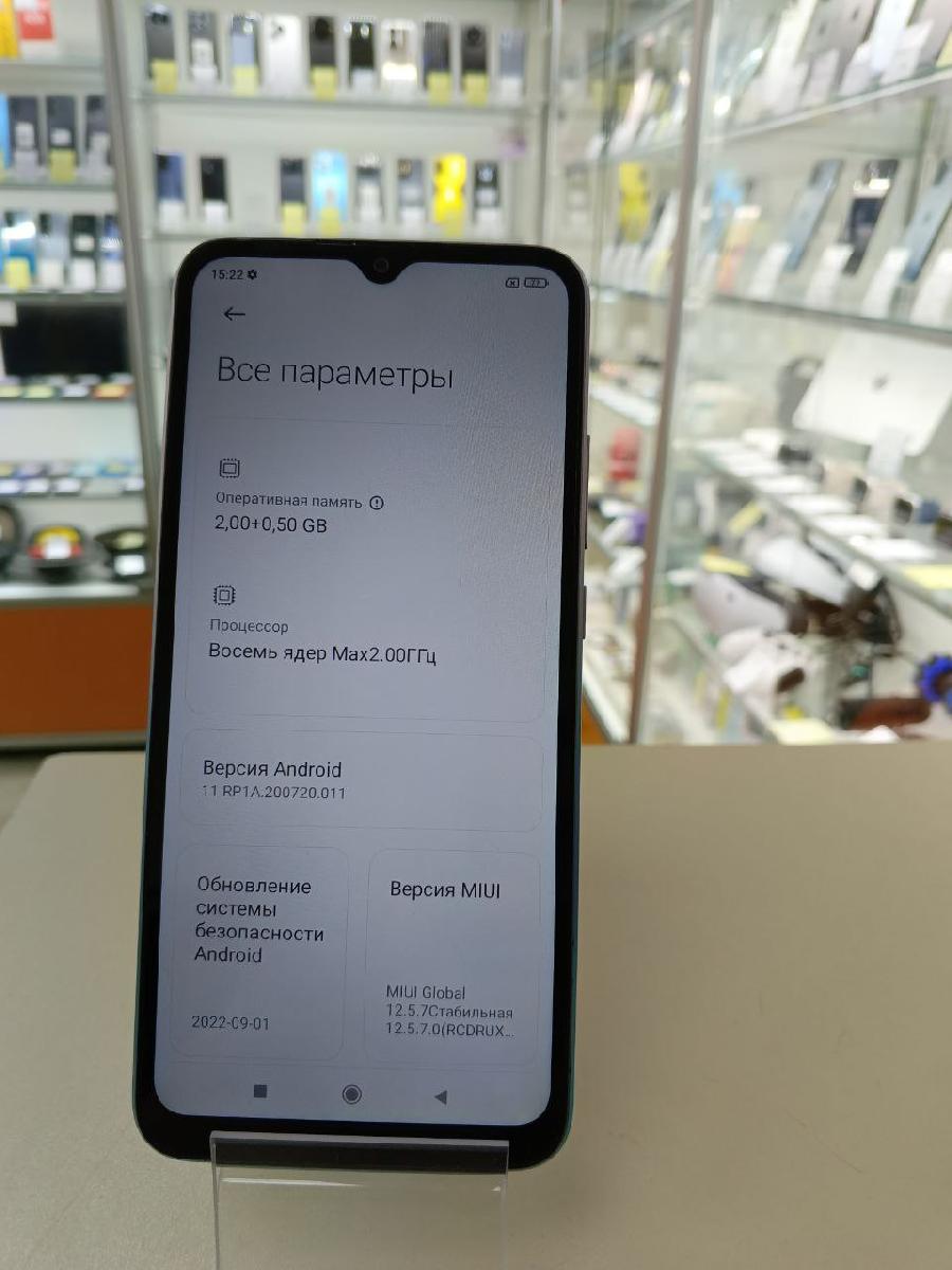 Смартфон Xiaomi Redmi 9A 2/32