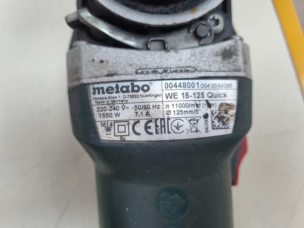Угловая шлифмашина Metabo WEV 15-125