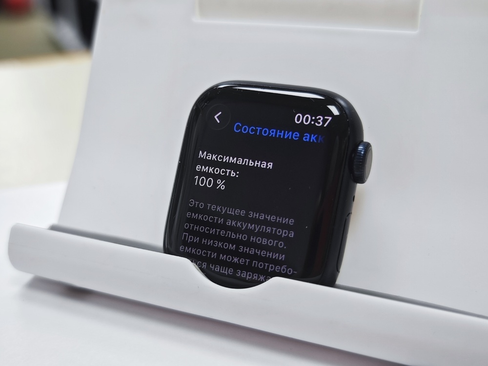 Смарт-часы Apple Watch Series 9 41mm