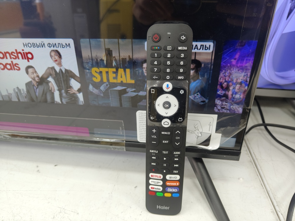 LED Телевизор Haier 32 Smart TV S2