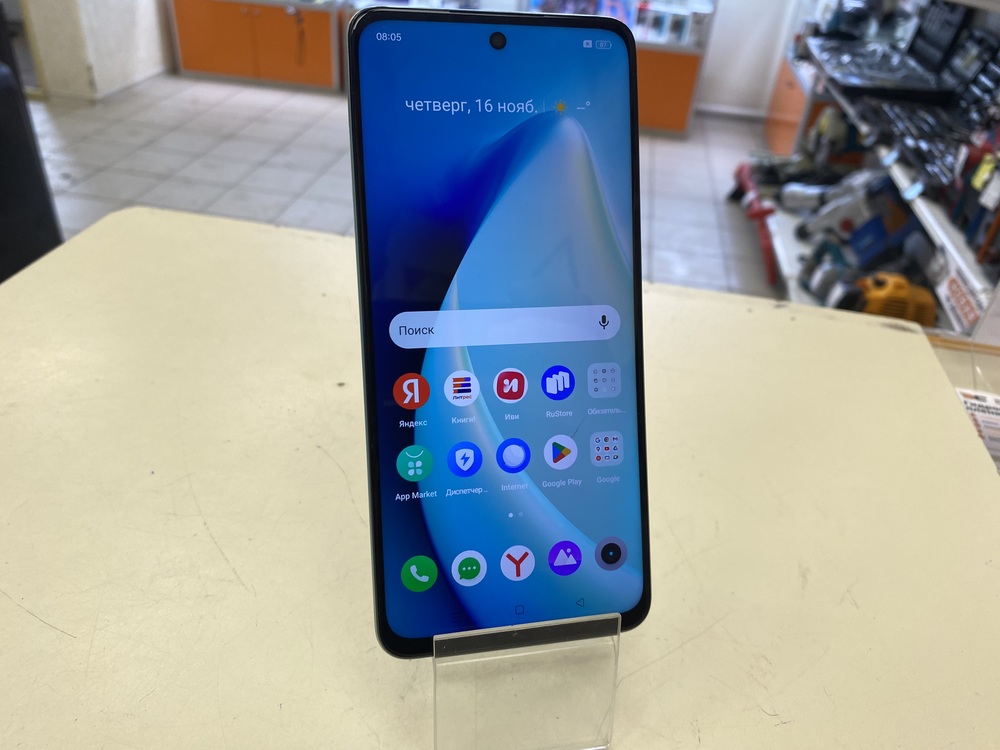Смартфон Realme C55 8/256