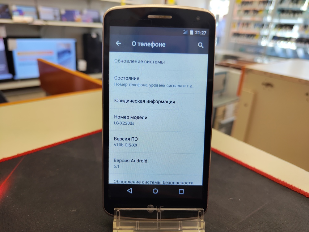 Смартфон LG X220DS